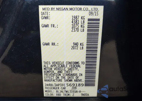 2015 Nissan Altima 3.5 S/3.5 Sl/3.5 Sv from USA, damaged, VIN 1N4BL3AP3FC569189